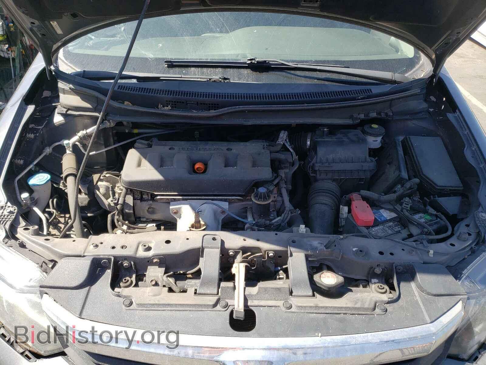 2012 HONDA CIVIC - VIN: 2HGFB2F82CH612117 - Photo 7