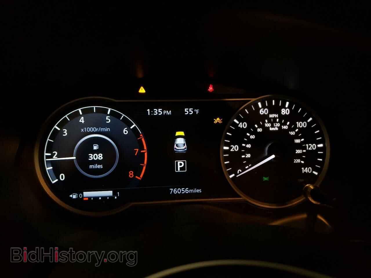2019 NISSAN KICKS - VIN: 3N1CP5CU3KL523882 - Фото 9