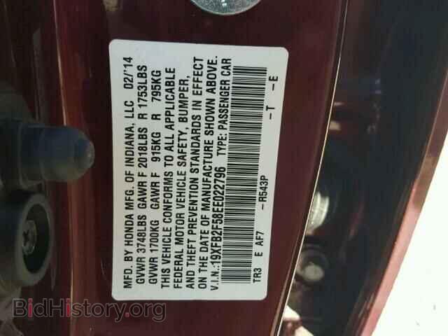 2014 HONDA CIVIC - VIN: 19XFB2F58EE022796 - Фото 10