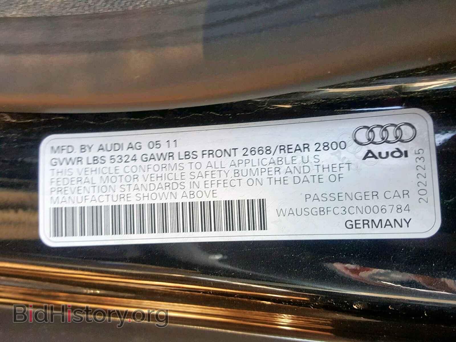 2012 AUDI A7 - VIN: WAUSGBFC3CN006784 - Фото 10