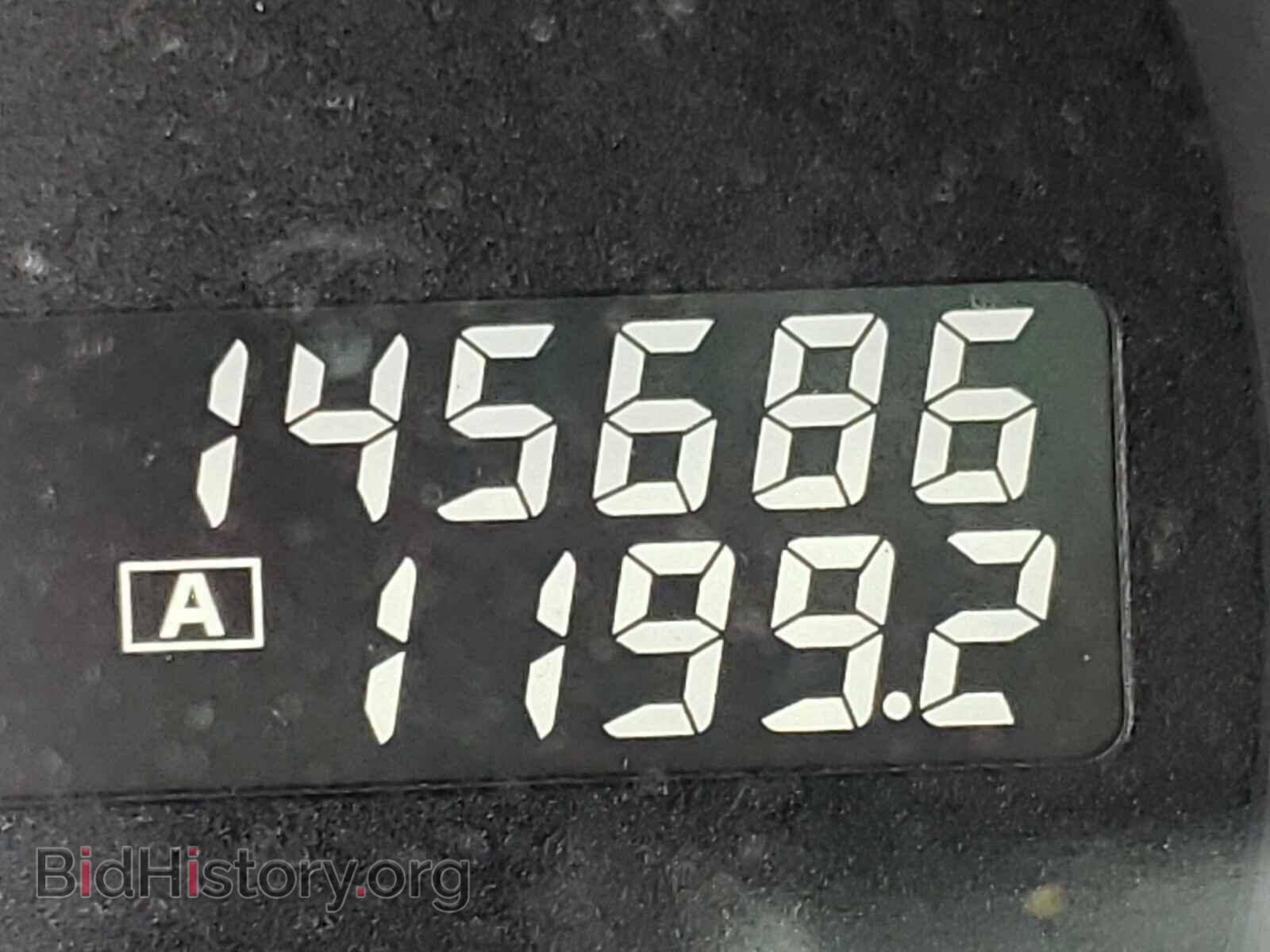 2014 NISSAN MAXIMA - VIN: 1N4AA5AP5EC912418 - Photo 8