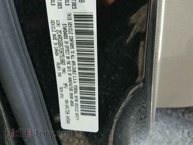 2013 DODGE CARAVAN - VIN: 2C4RDGBG7DR751882 - Фото 10