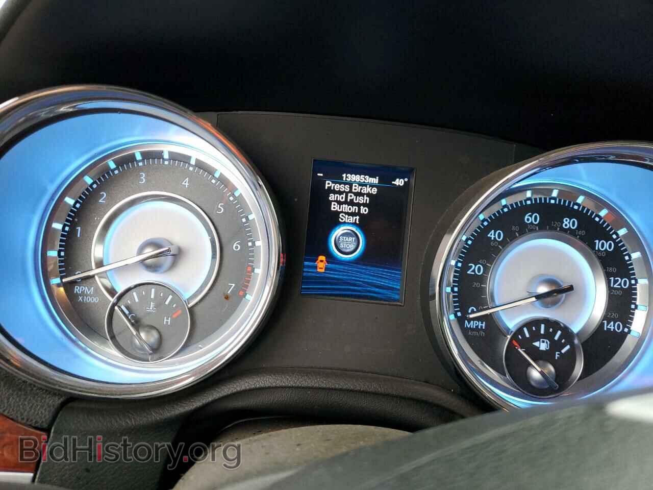 2013 CHRYSLER 300 - VIN: 2C3CCAAG8DH551370 - Фото 9