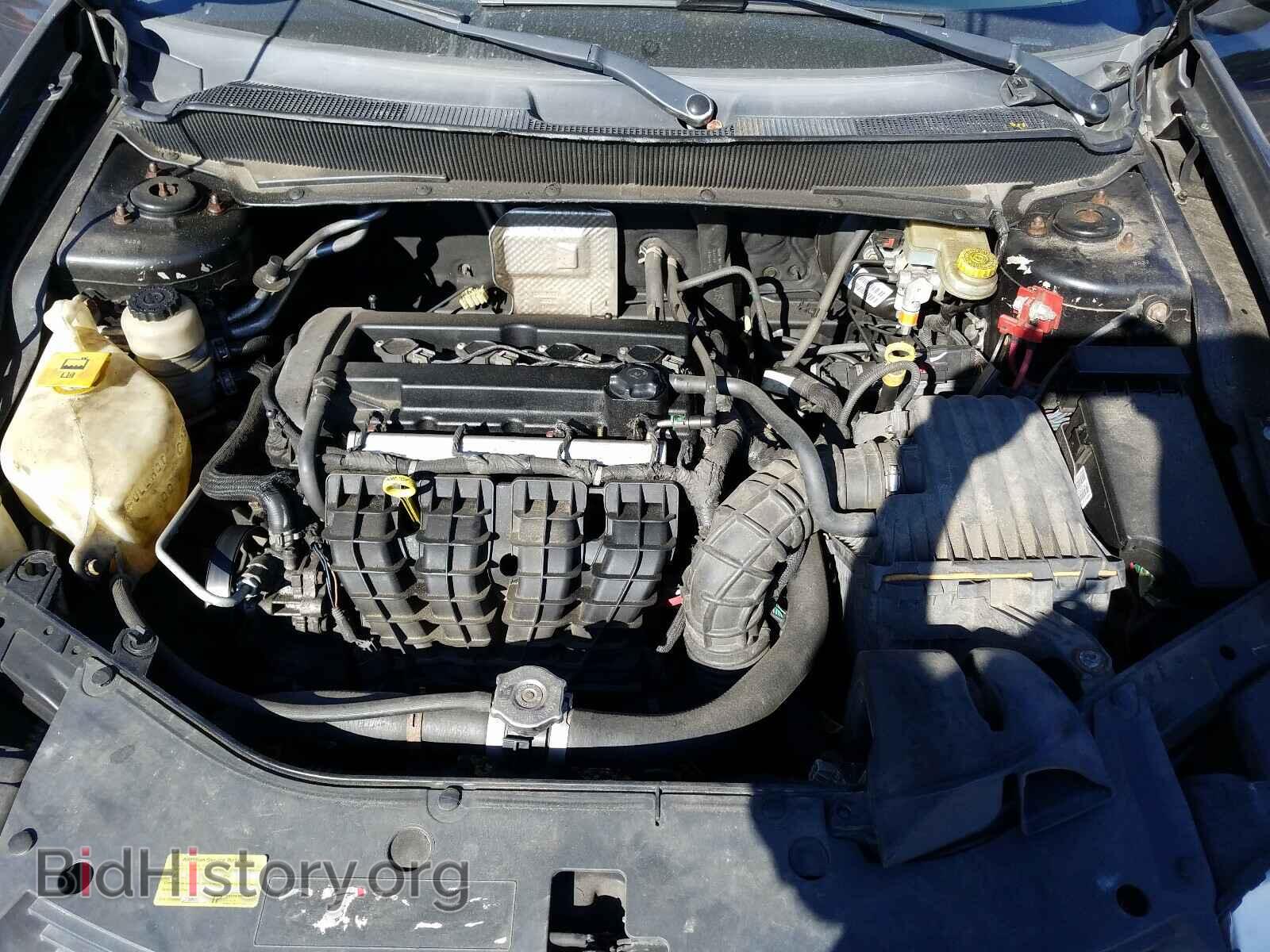 2008 DODGE AVENGER - VIN: 1B3LC46K18N683539 - Фото 7