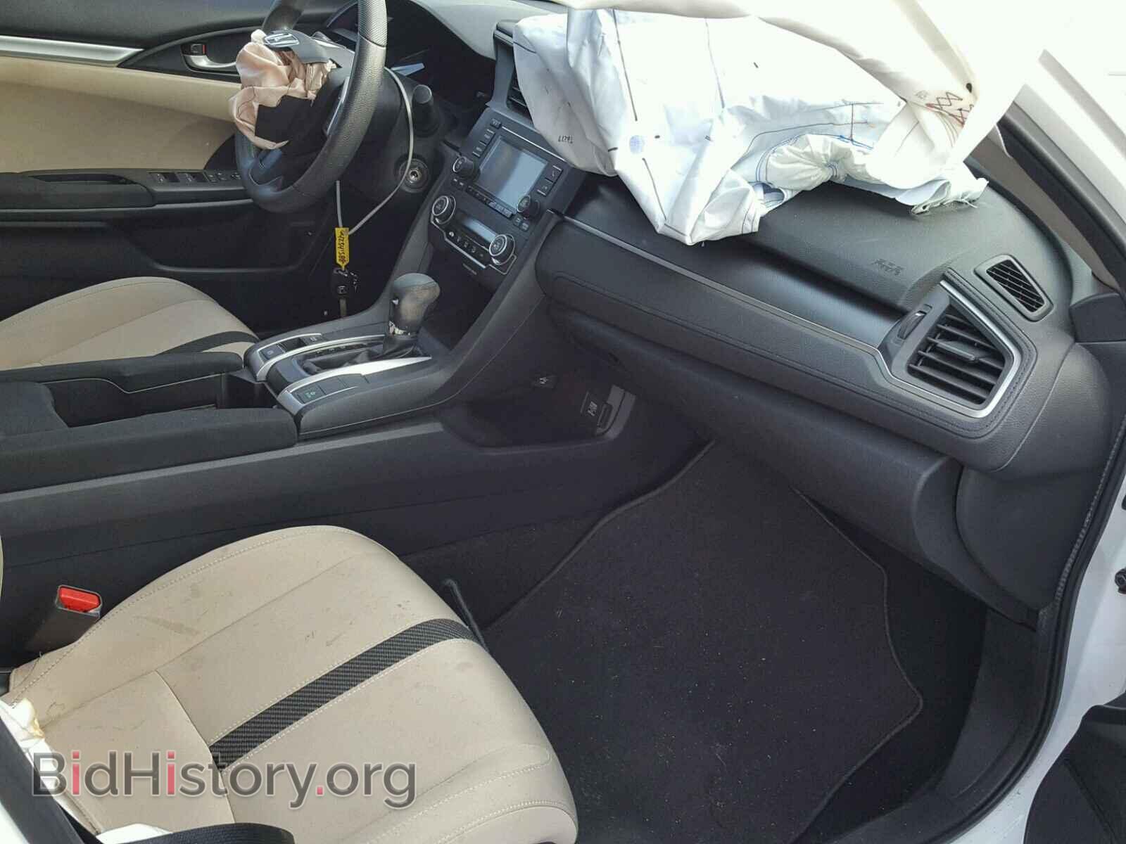 2016 HONDA CIVIC LX - VIN: 2HGFC2F61GH562148 - Фото 5
