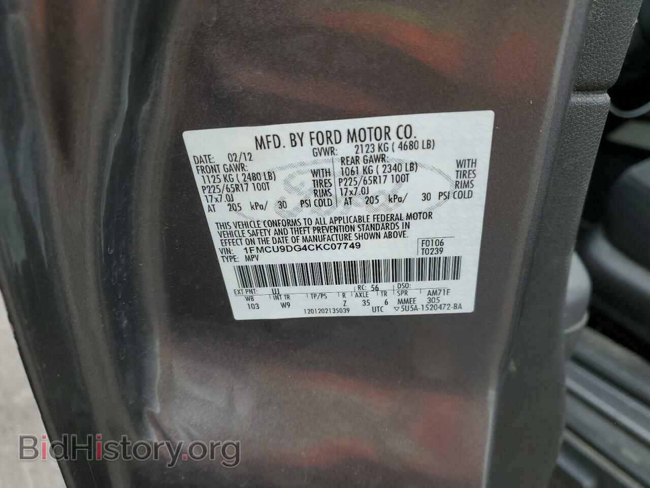 2012 FORD ESCAPE - VIN: 1FMCU9DG4CKC07749 - Фото 12