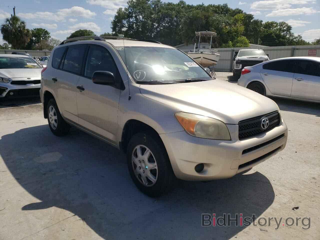 Photo JTMZD33VX85104966 - TOYOTA RAV4 2008