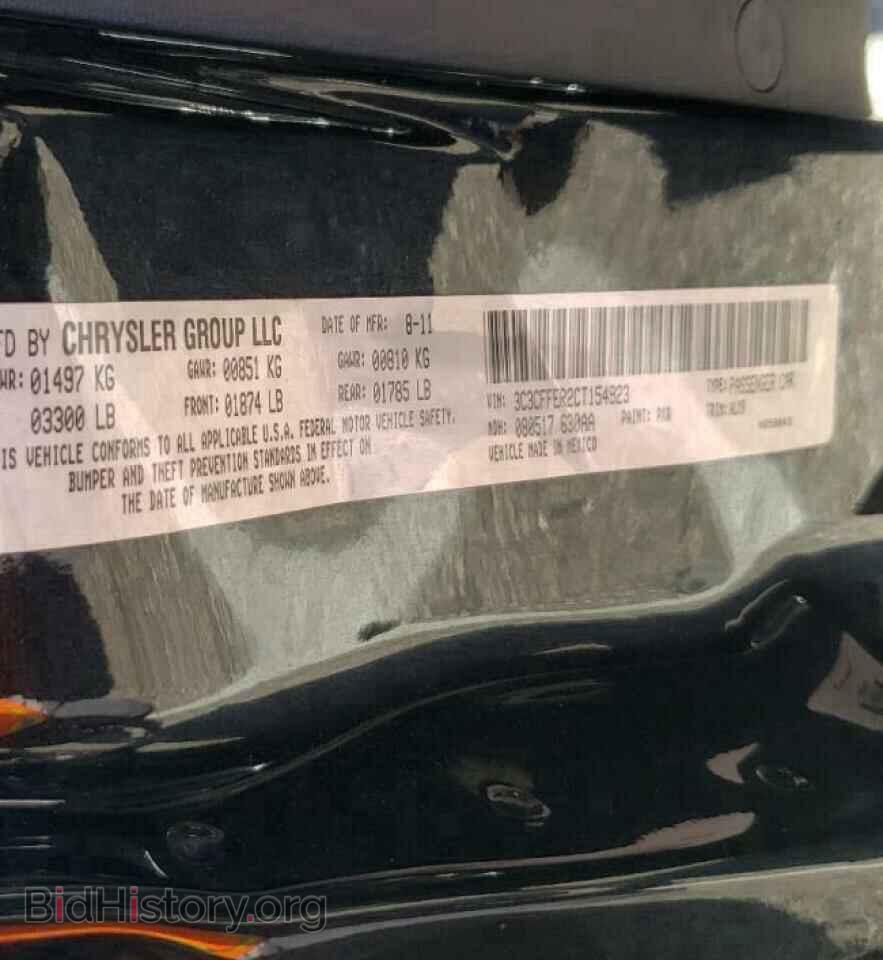 2012 FIAT 500 - VIN: 3C3CFFER2CT154923 - Фото 10