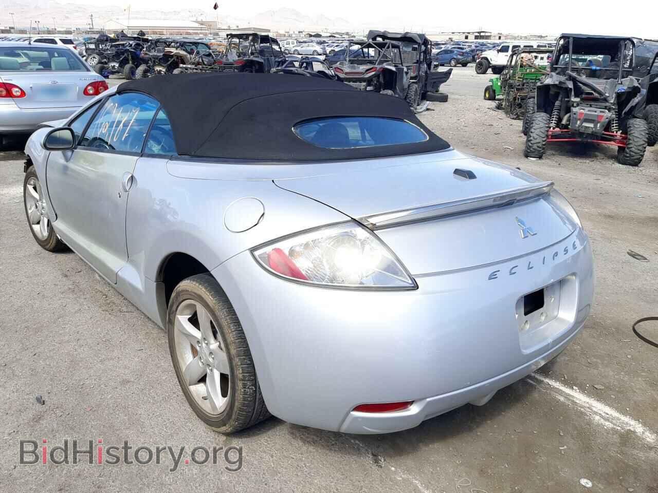 2008 MITSUBISHI ECLIPSE - VIN: 4A3AL25F88E029102 - Photo 3