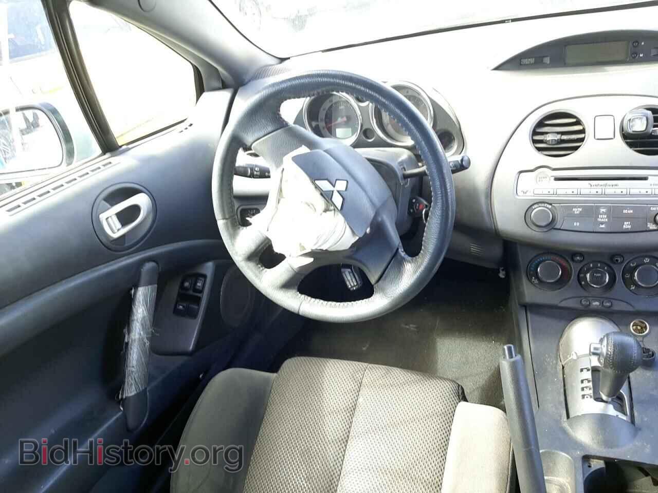 2008 MITSUBISHI ECLIPSE - VIN: 4A3AL25F88E029102 - Photo 9