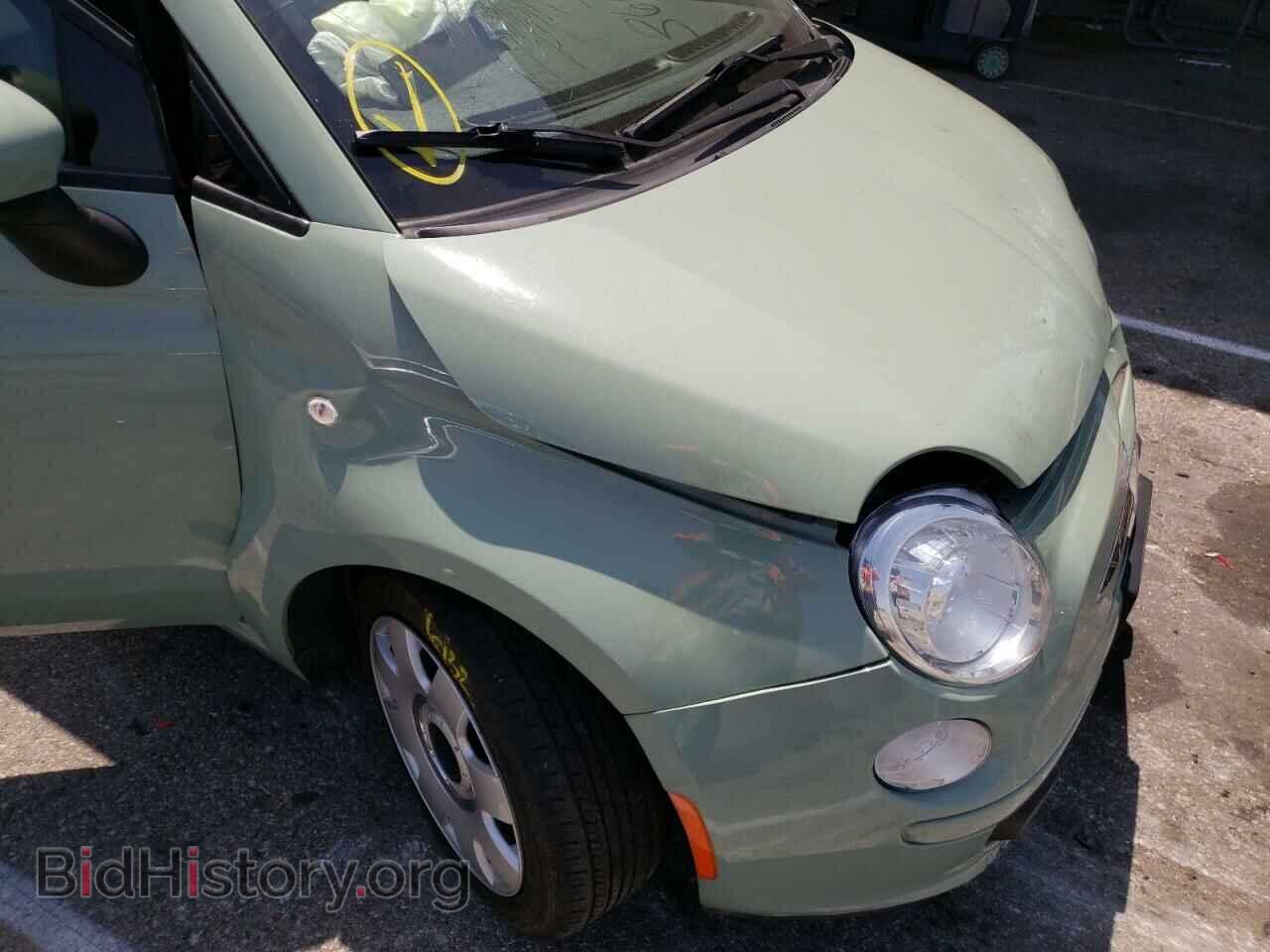 2012 FIAT 500 - VIN: 3C3CFFDR9CT382144 - Фото 9