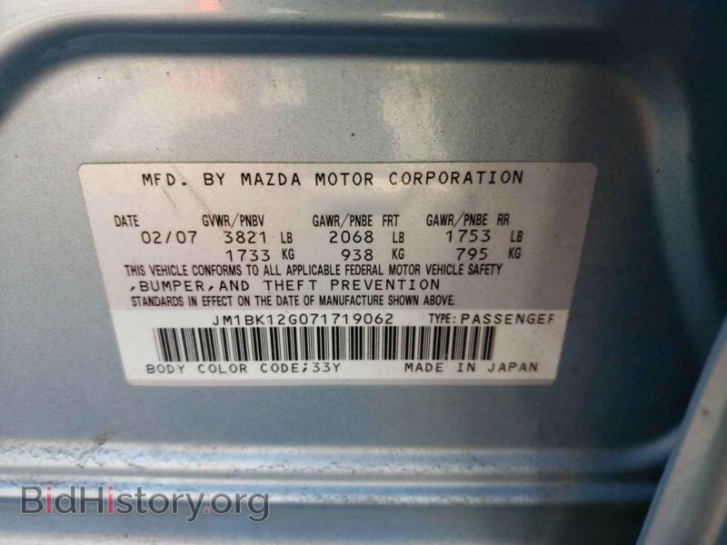 2007 Mazda 3 (VIN JM1BK12G071719062) — фото 10 из 10