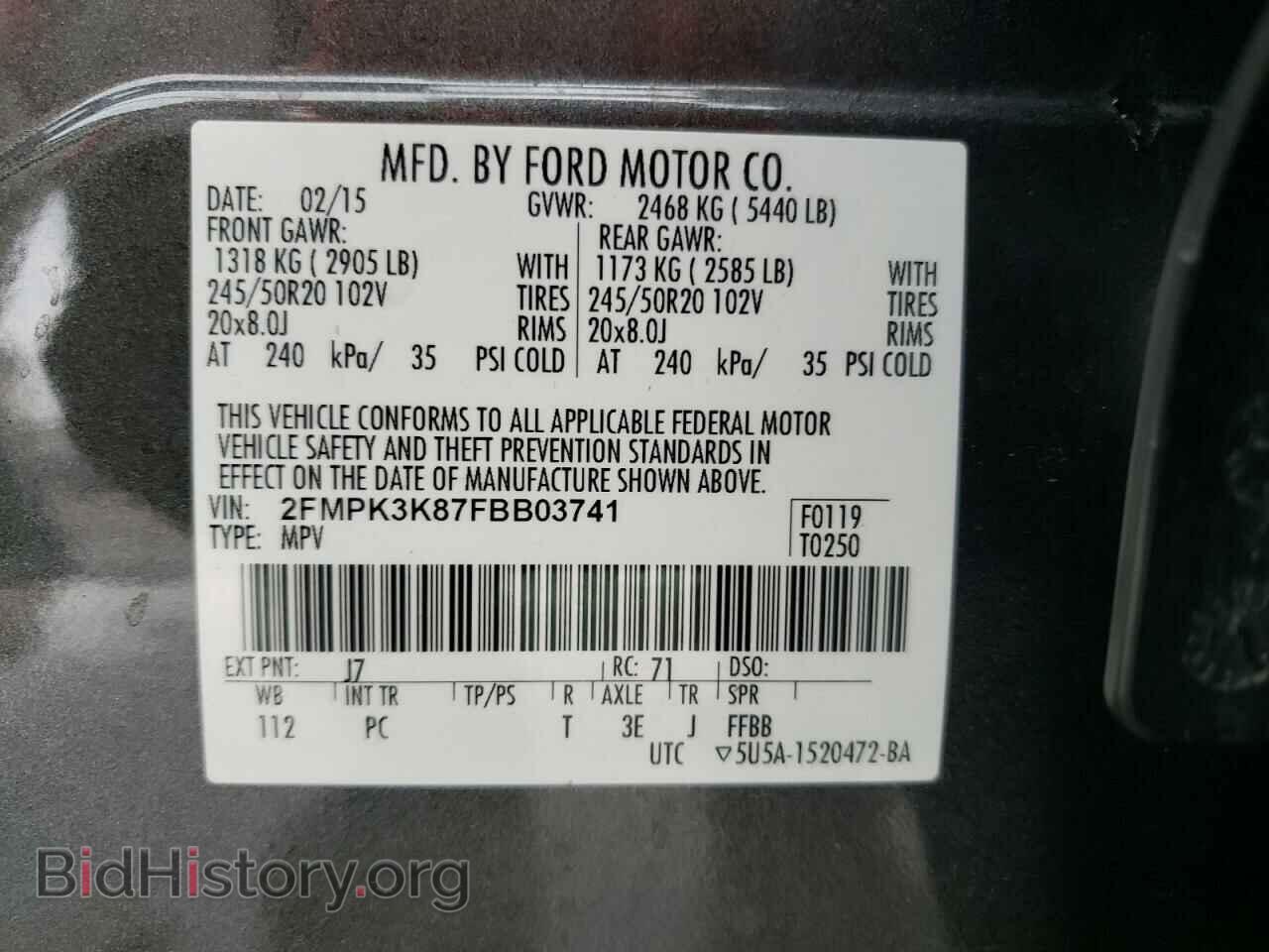 2015 FORD EDGE - VIN: 2FMPK3K87FBB03741 - Photo 14