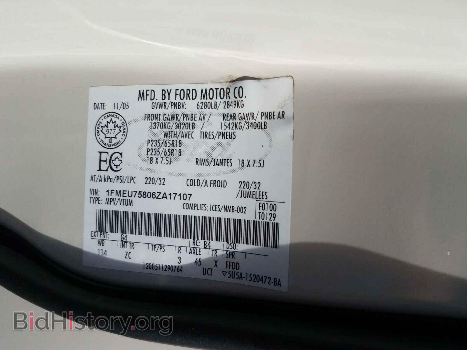 2006 FORD EXPLORER - VIN: 1FMEU75806ZA17107 - Фото 10
