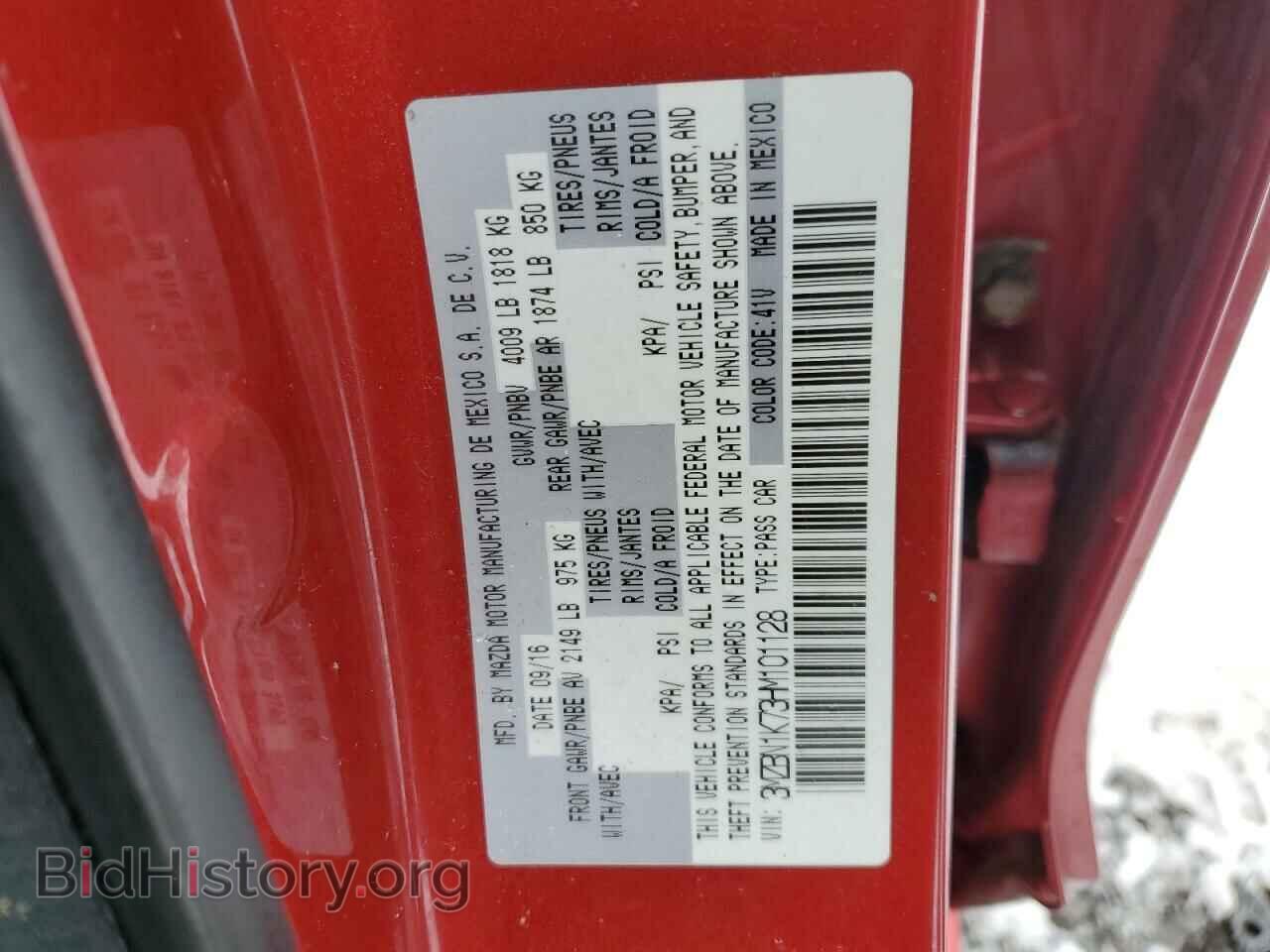 2017 MAZDA 3 - VIN: 3MZBN1K73HM101128 - Фото 12