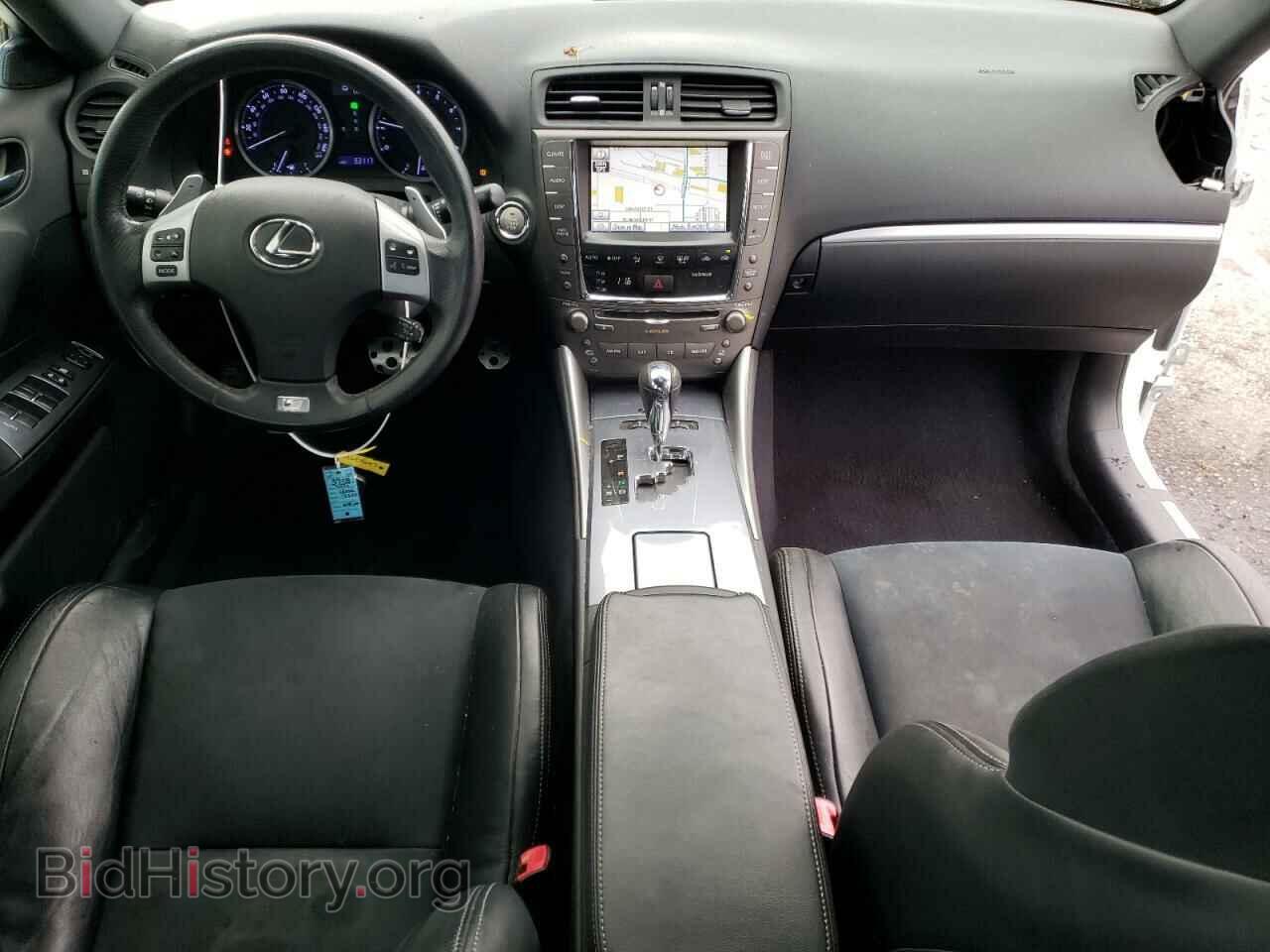 2012 LEXUS IS - VIN: JTHBF5C27C5172159 - Фото 8