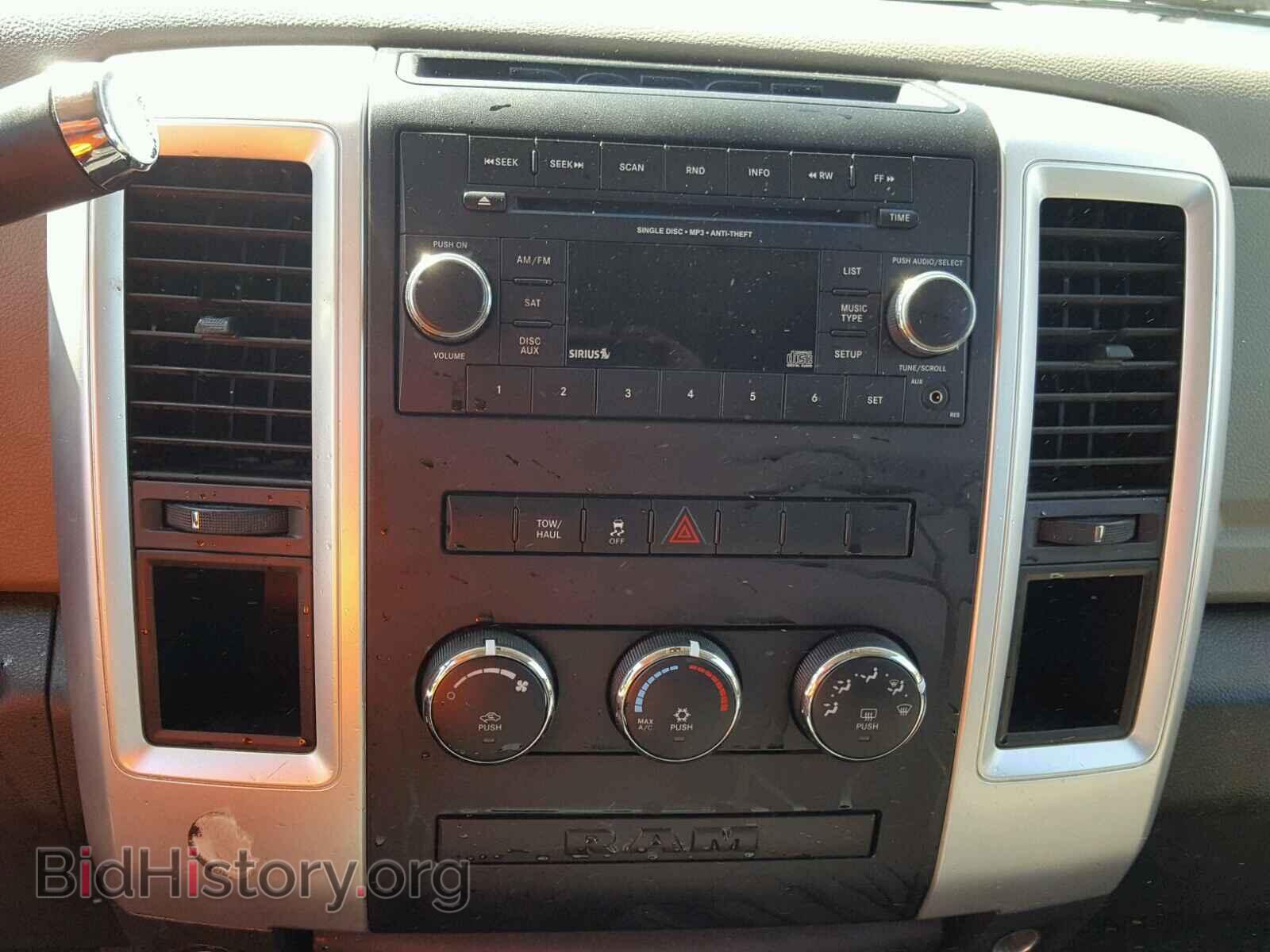 2012 DODGE RAM 1500 - VIN: 1C6RD6GP5CS291712 - Фото 9