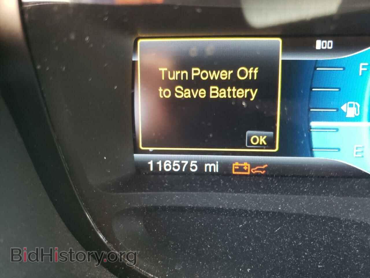 2012 FORD EDGE - VIN: 2FMDK3J91CBA07208 - Photo 8