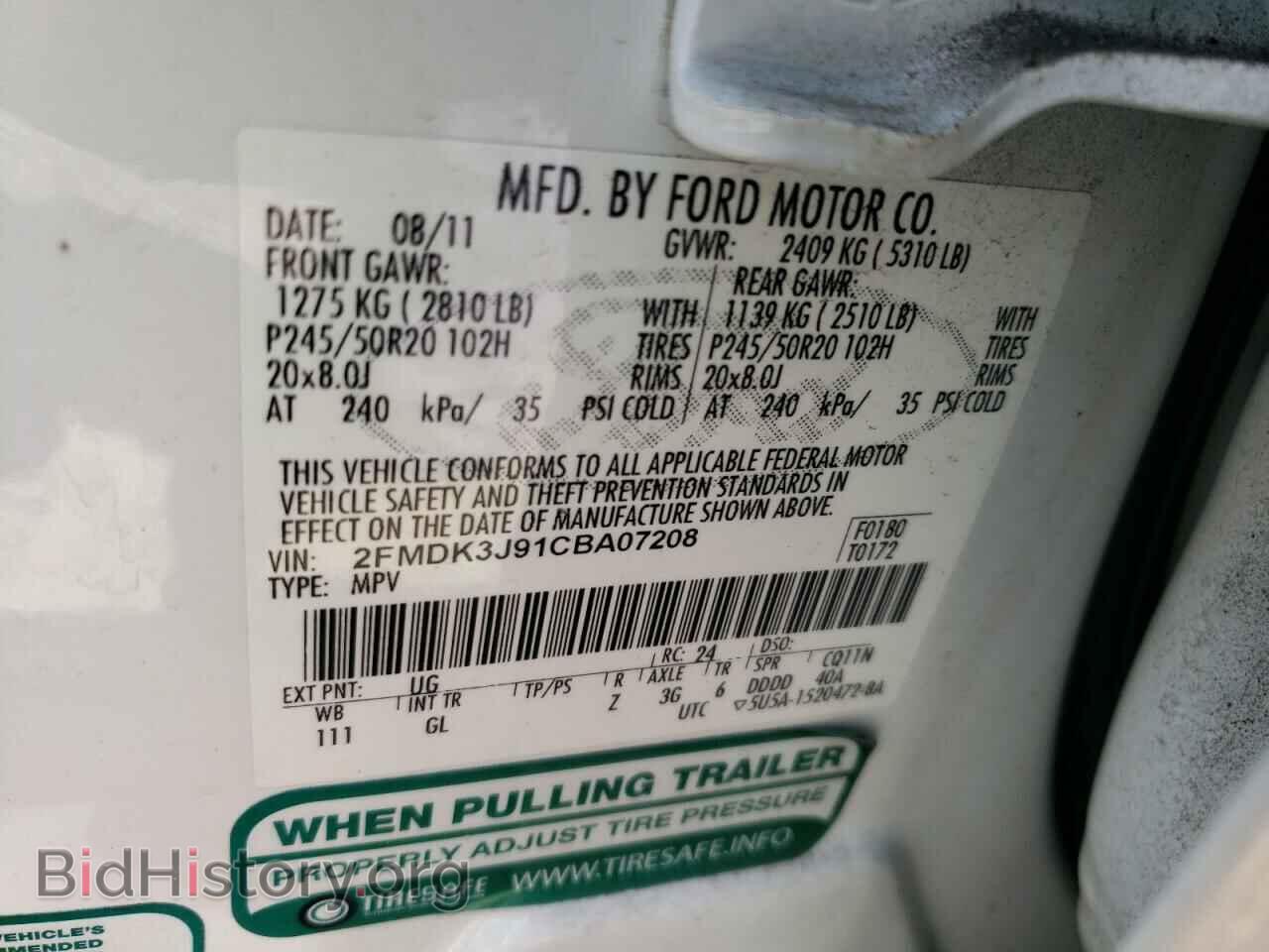 2012 FORD EDGE - VIN: 2FMDK3J91CBA07208 - Photo 10
