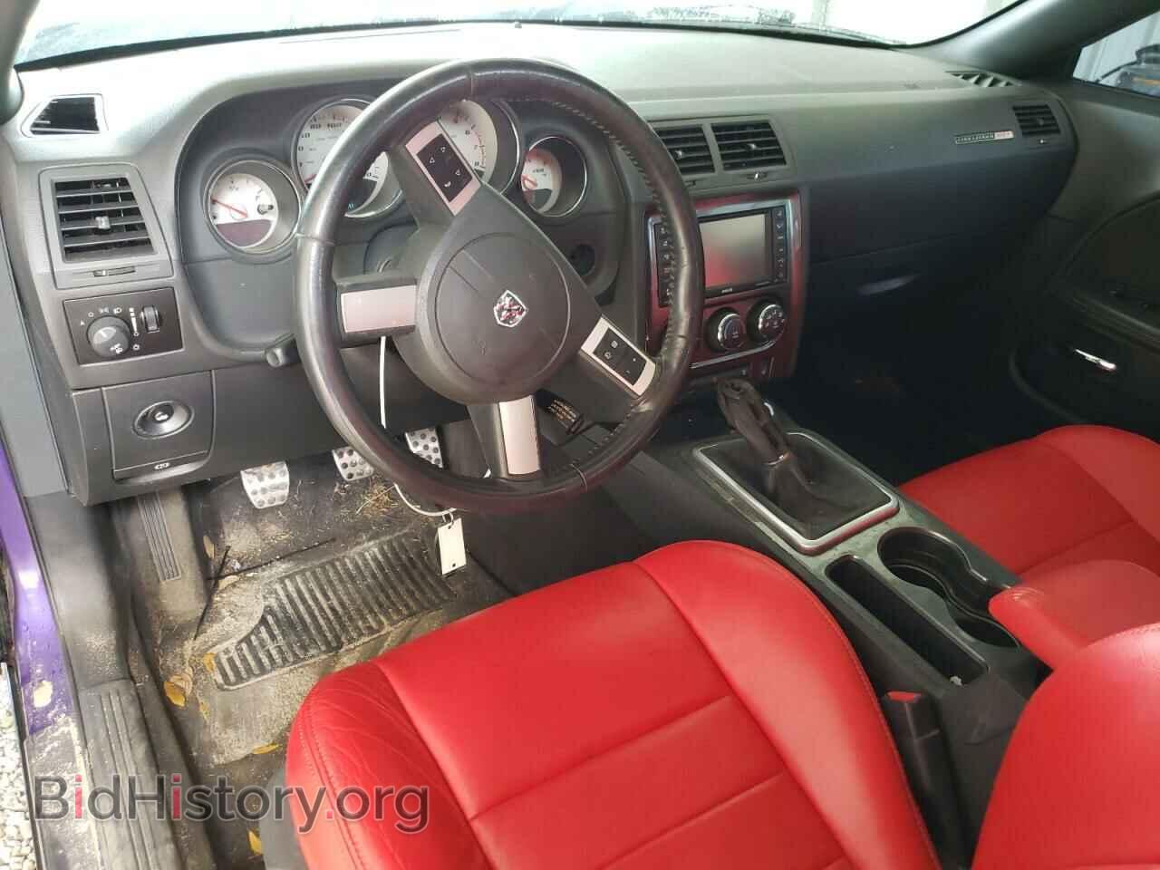 2010 DODGE CHALLENGER - VIN: 2B3CJ7DW7AH191111 - Фото 8