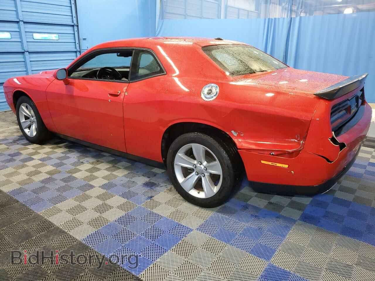 2023 DODGE CHALLENGER - VIN: 2C3CDZAG8PH553653 - Фото 2