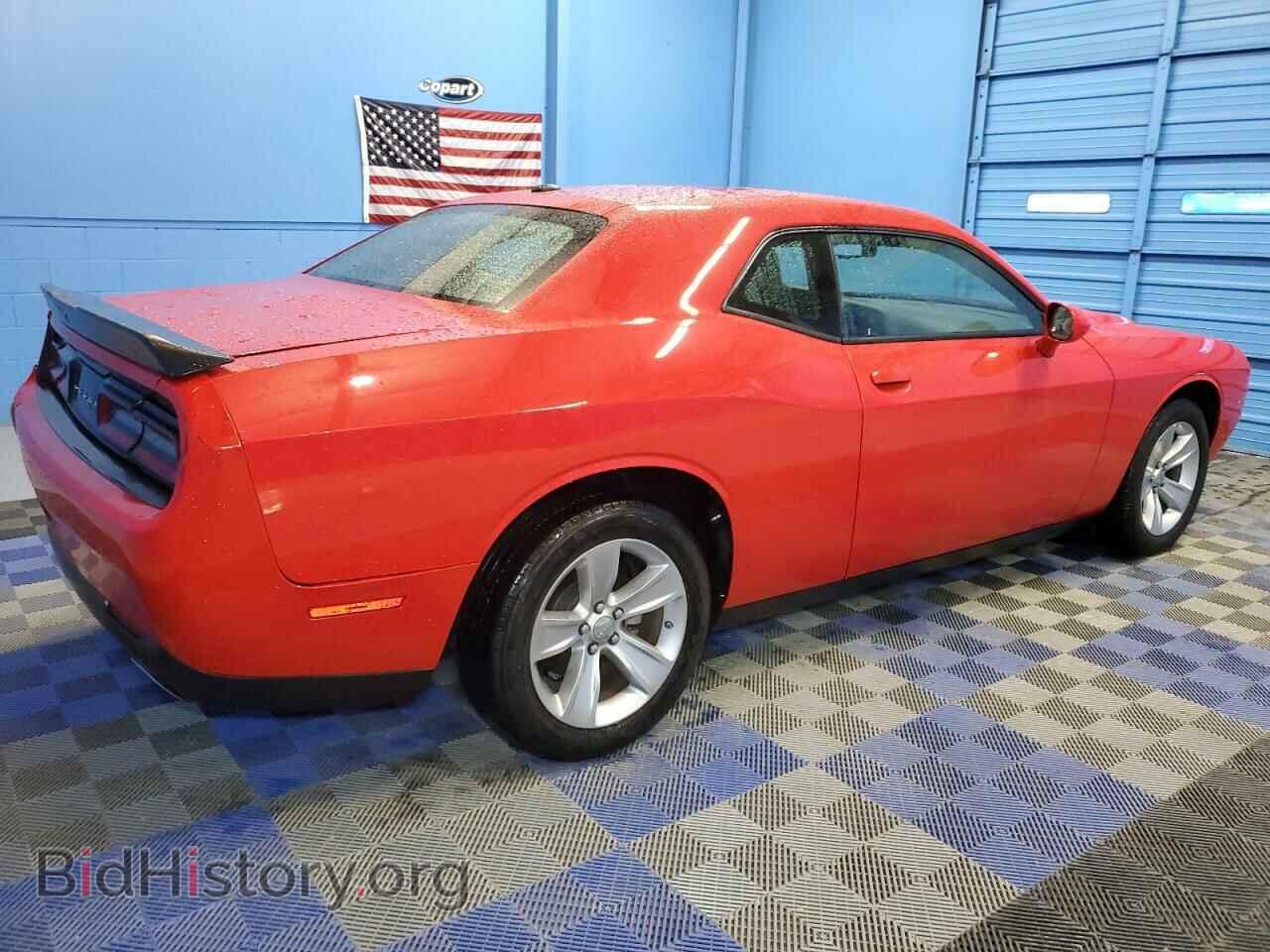 2023 DODGE CHALLENGER - VIN: 2C3CDZAG8PH553653 - Фото 3
