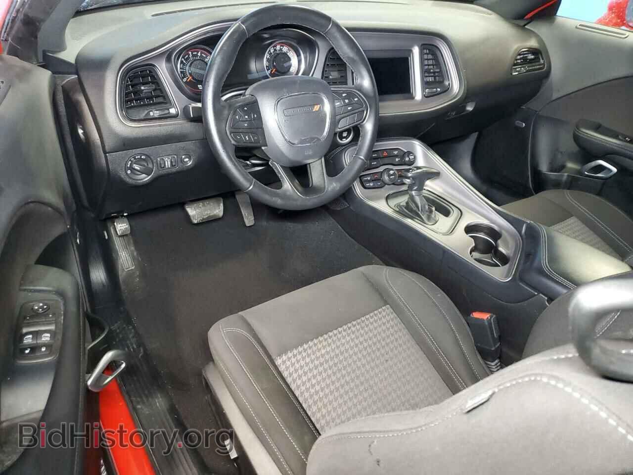 2023 DODGE CHALLENGER - VIN: 2C3CDZAG8PH553653 - Фото 8