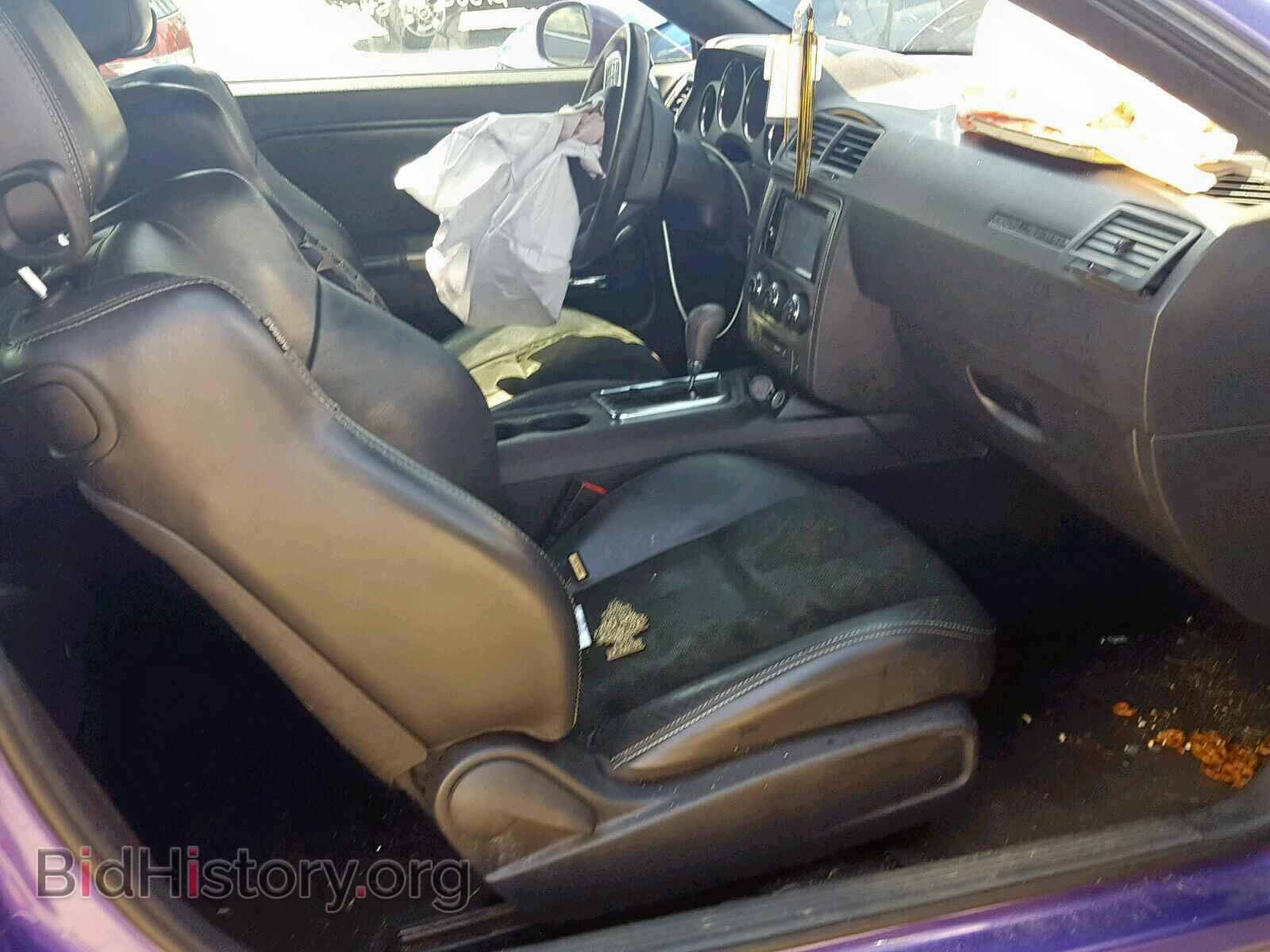 2014 DODGE CHALLENGER - VIN: 2C3CDYBT2EH143501 - Фото 4