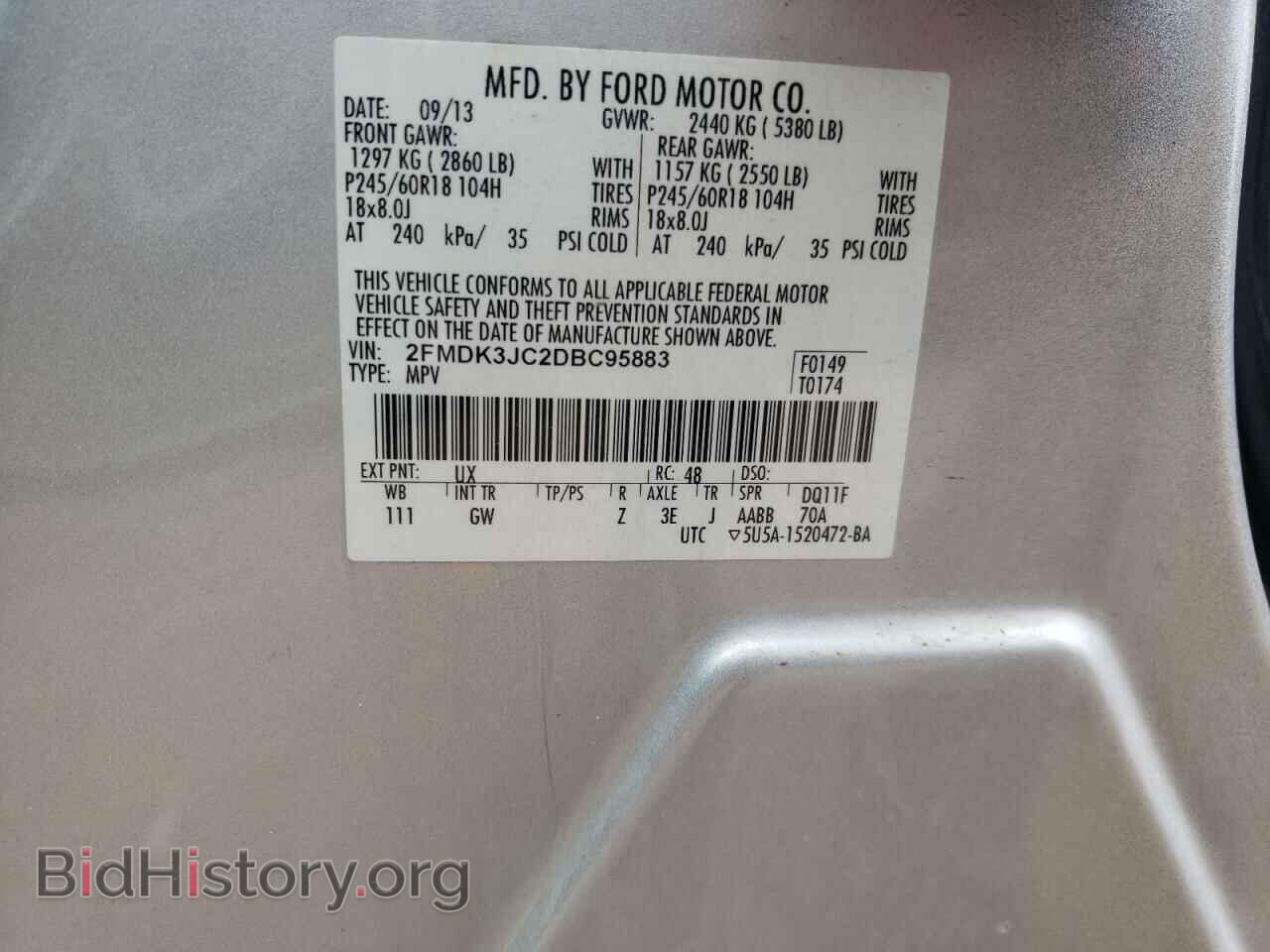 2013 FORD EDGE - VIN: 2FMDK3JC2DBC95883 - Фото 10