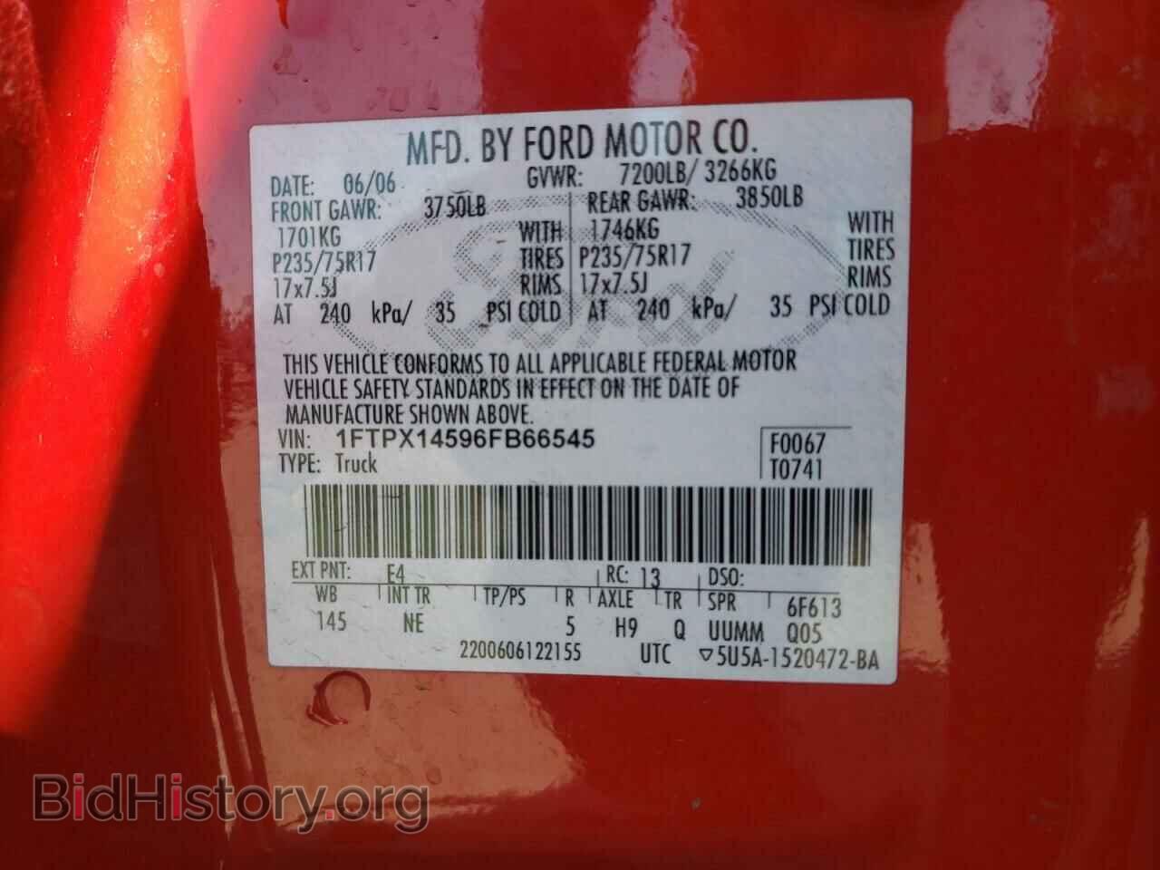 2006 FORD F150 - VIN: 1FTPX14596FB66545 - Фото 10