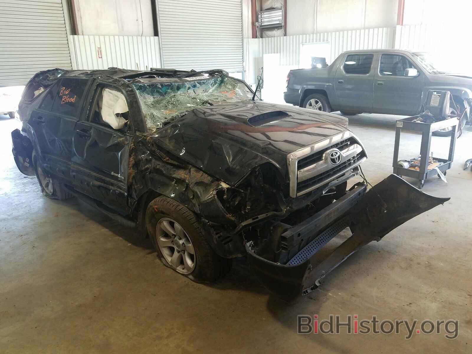 Photo JTEZU14R58K014272 - TOYOTA 4RUNNER 2008