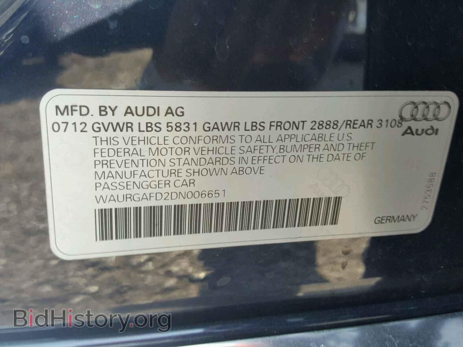 2013 AUDI A8 - VIN: WAURGAFD2DN006651 - Фото 10