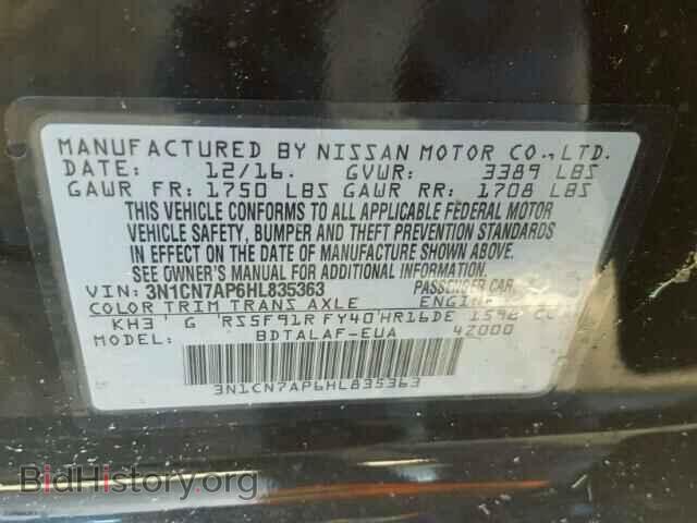 2017 NISSAN VERSA - VIN: 3N1CN7AP6HL835363 - Фото 10