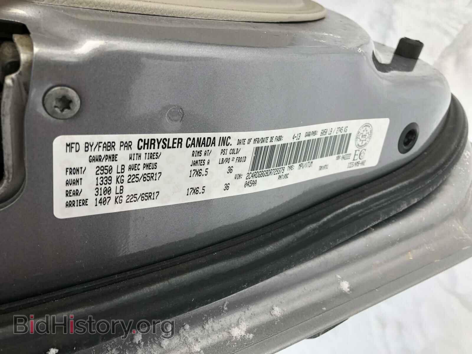 2013 DODGE CARAVAN - VIN: 2C4RDGBG9DR729379 - Фото 9