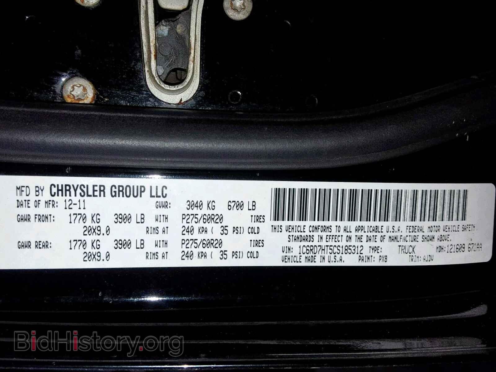 2012 DODGE RAM 1500 S - VIN: 1C6RD7HT5CS185312 - Фото 10