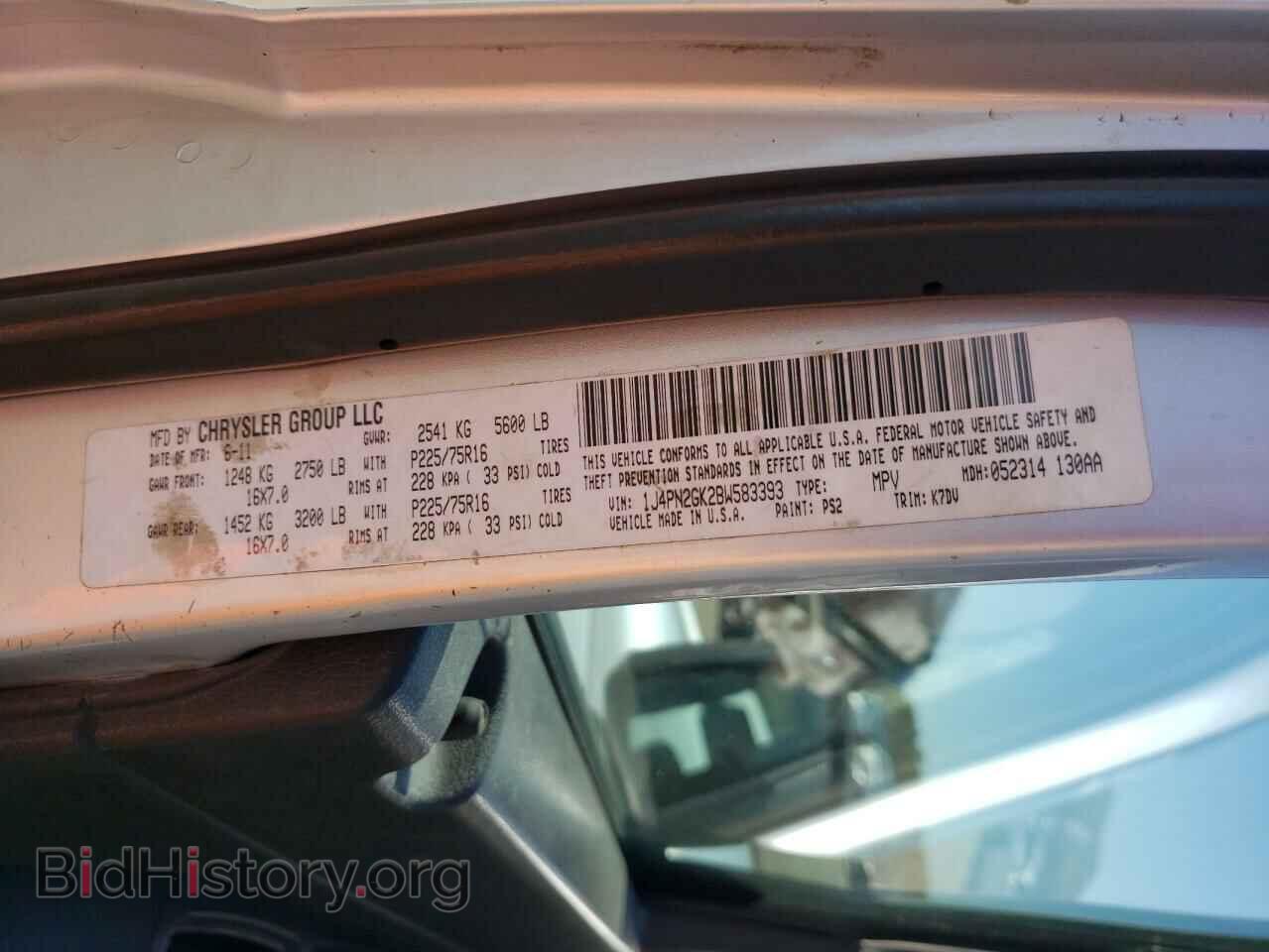 2011 JEEP LIBERTY - VIN: 1J4PN2GK2BW583393 - Фото 10