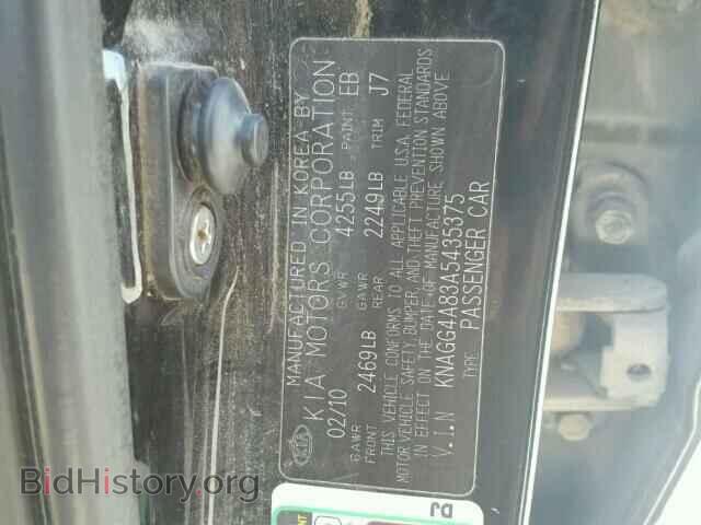 2010 KIA OPTIMA - VIN: KNAGG4A83A5435375 - Photo 10