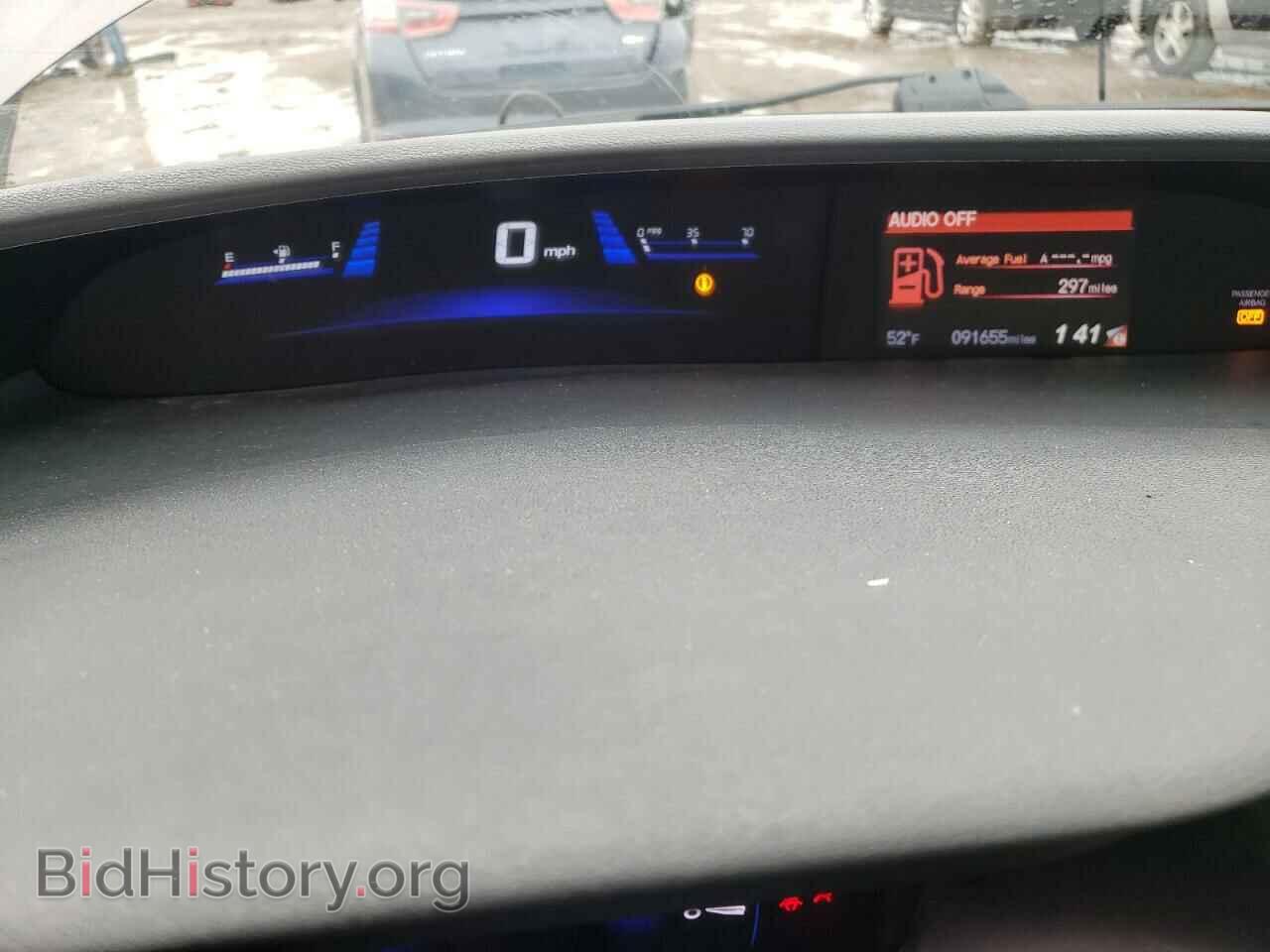 2015 HONDA CIVIC - VIN: 19XFB2F88FE019618 - Фото 9