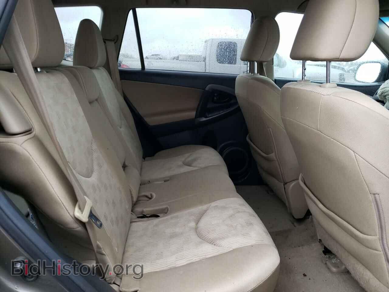 2012 TOYOTA RAV4 - VIN: 2T3BF4DV7CW221860 - Фото 10