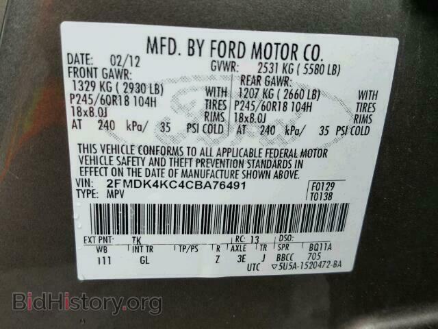 2012 FORD EDGE - VIN: 2FMDK4KC4CBA76491 - Фото 10