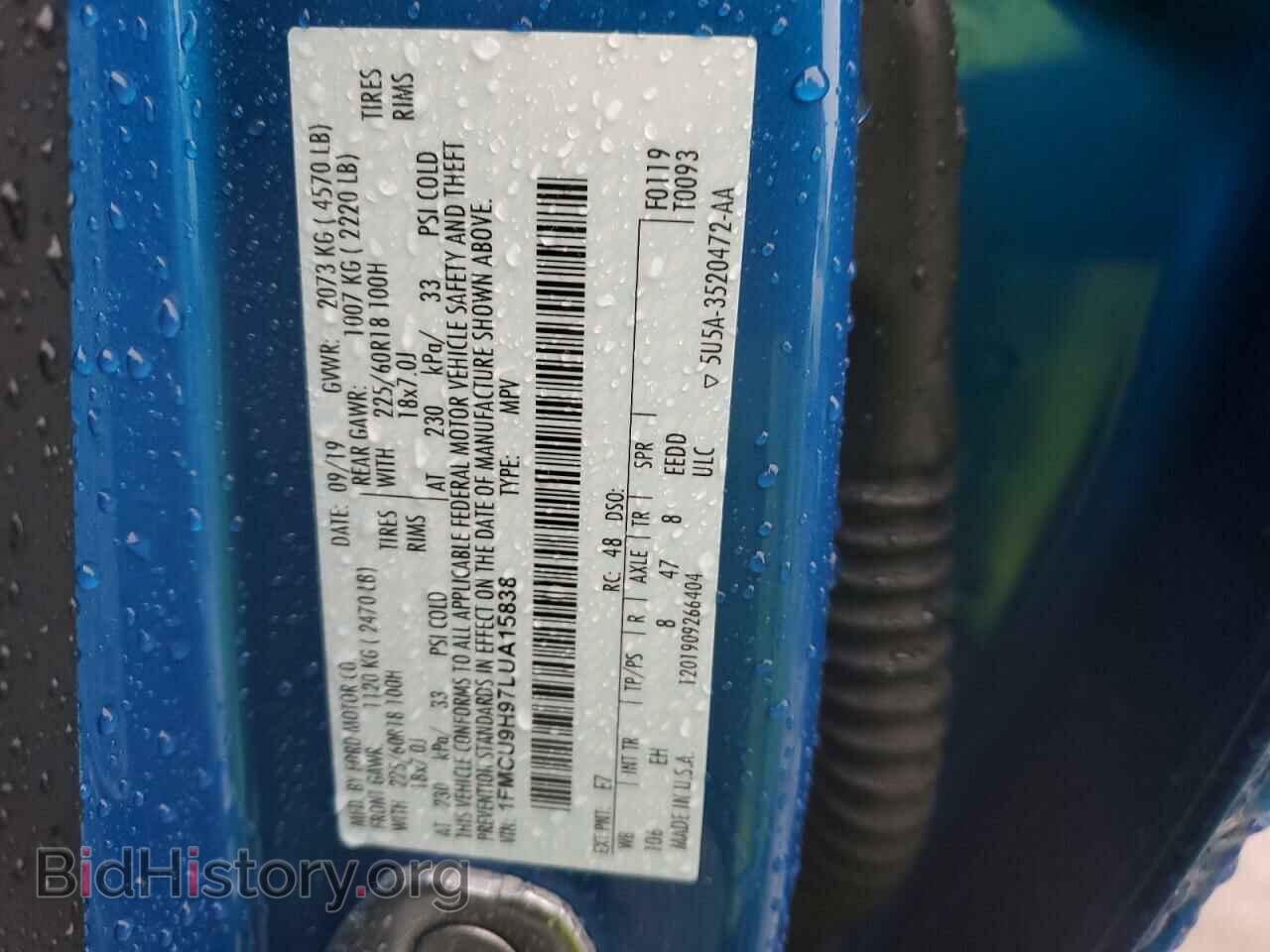 2020 FORD ESCAPE - VIN: 1FMCU9H97LUA15838 - Фото 13