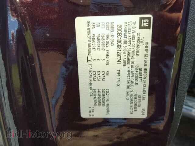 2008 CHEVROLET SILVERADO - VIN: 2GCEC13CX81297741 - Фото 10