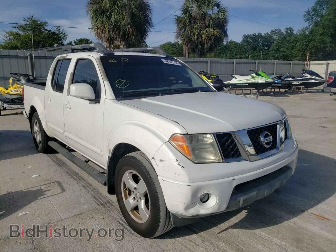 Фотография 1N6AD07U66C440195 - NISSAN FRONTIER 2006