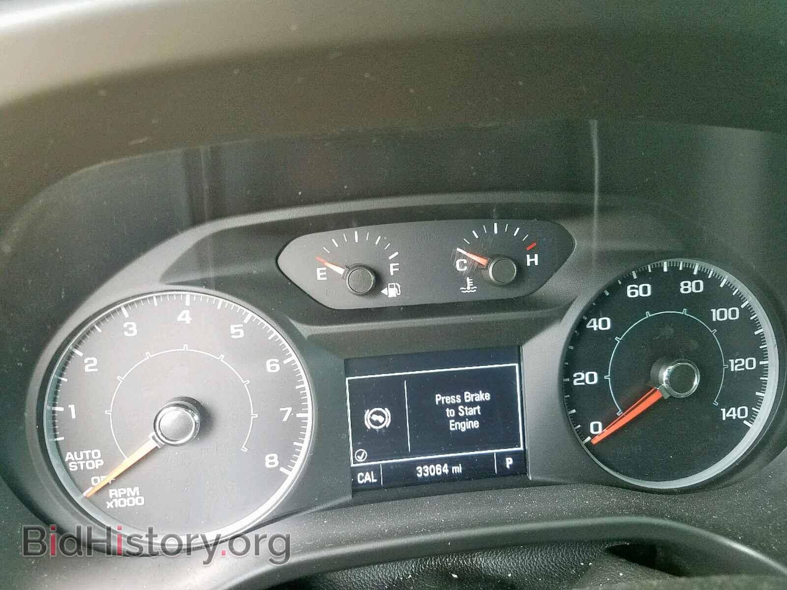 2017 GMC ACADIA SLE - VIN: 1GKKNRLA8HZ260046 - Фото 8