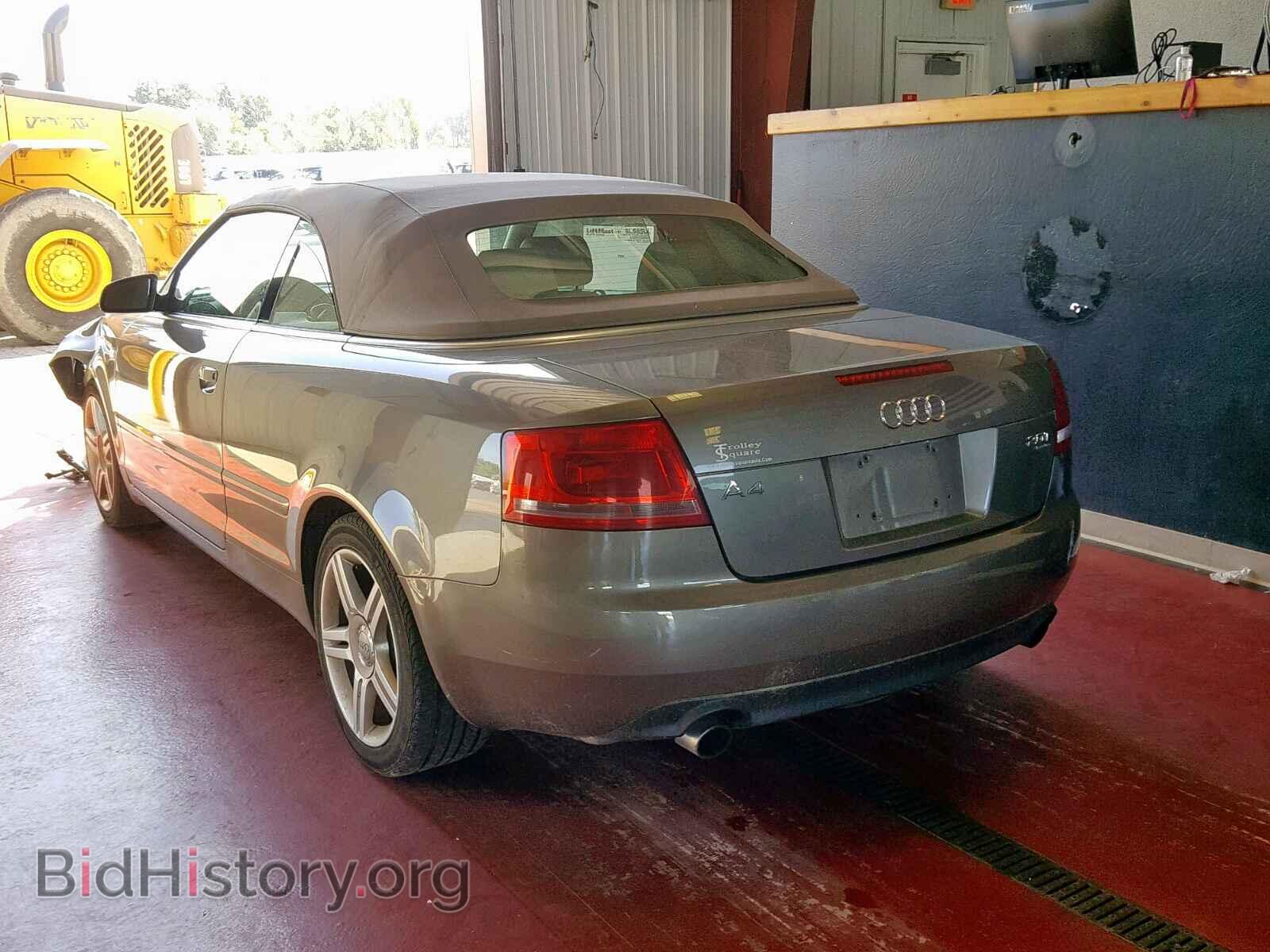 2007 AUDI A4 - VIN: WAUDF48H77K014989 - Фото 3