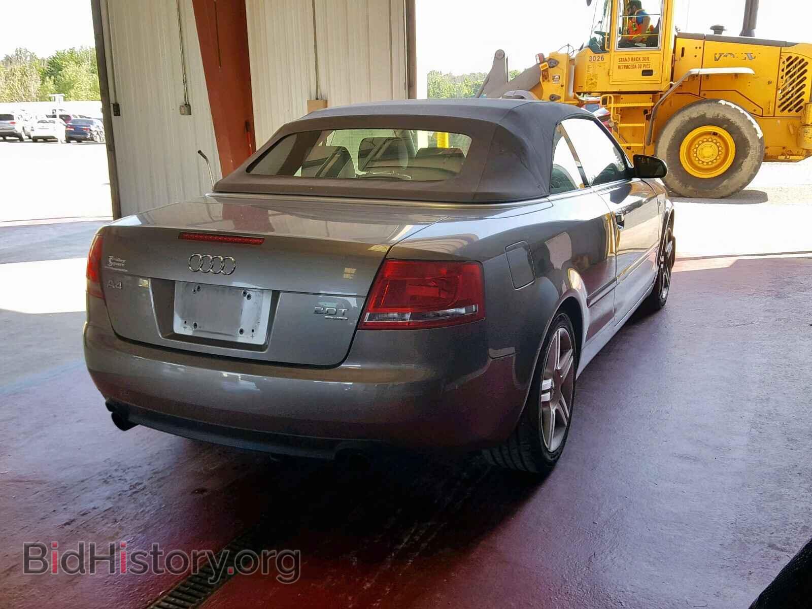 2007 AUDI A4 - VIN: WAUDF48H77K014989 - Фото 4