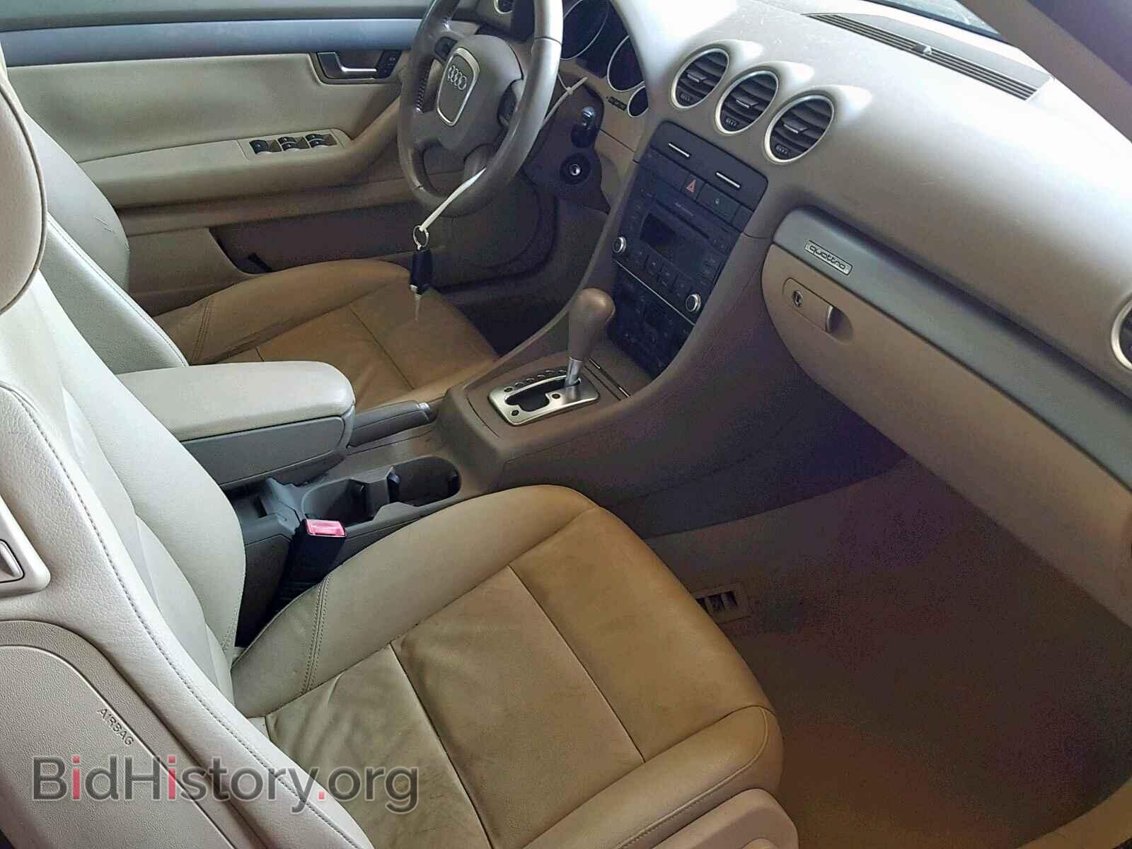2007 AUDI A4 - VIN: WAUDF48H77K014989 - Фото 5