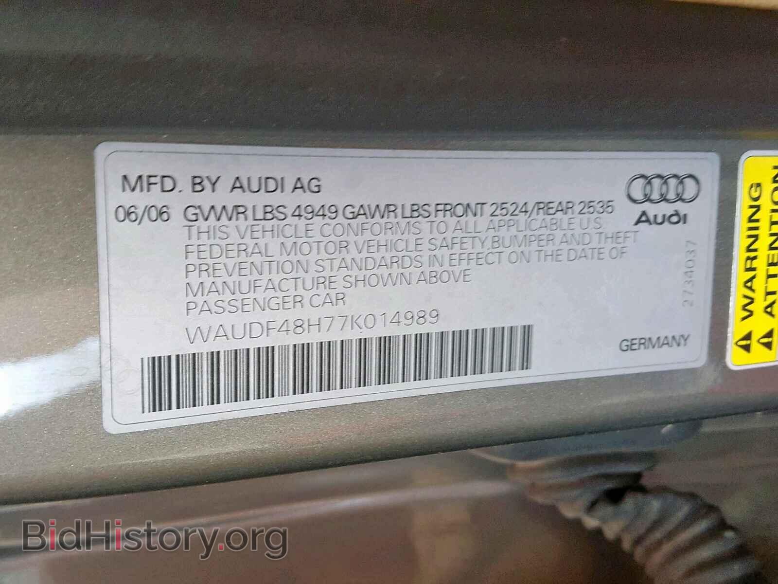 2007 AUDI A4 - VIN: WAUDF48H77K014989 - Фото 10