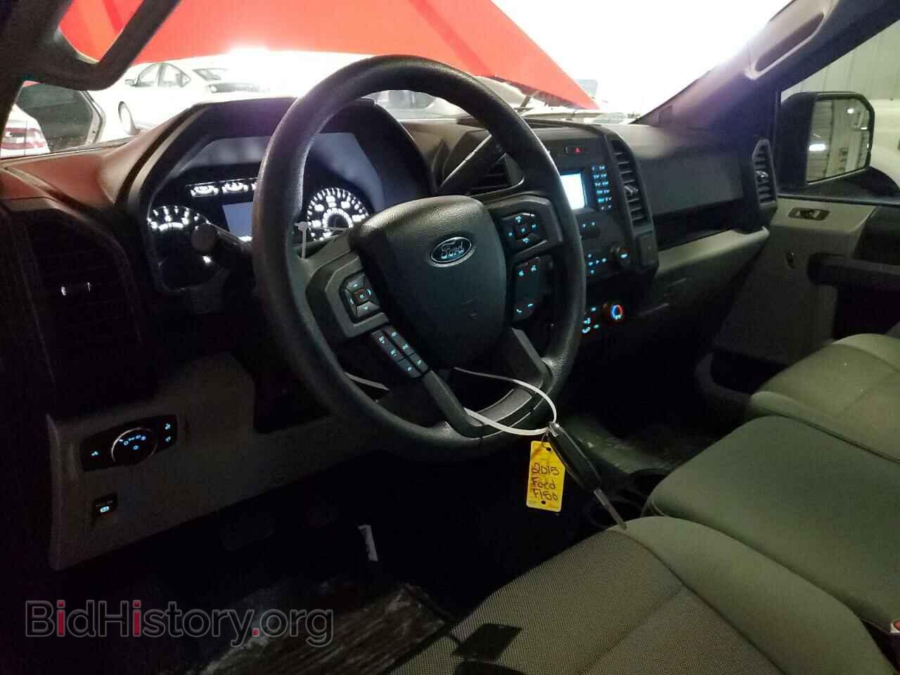 2015 FORD F150 - VIN: 1FTMF1C87FFA38077 - Фото 8