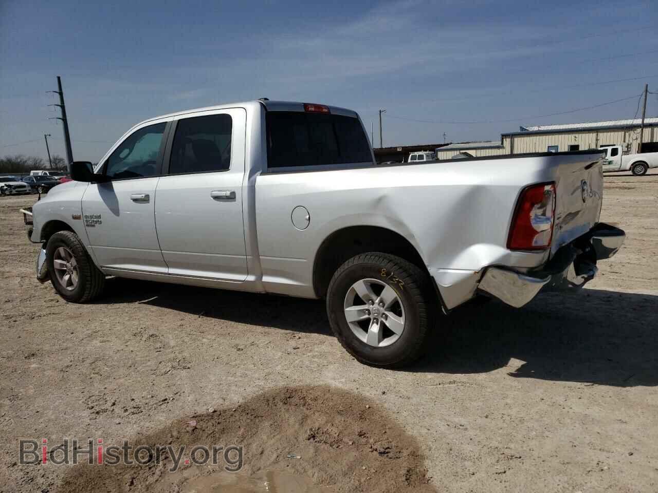 2019 RAM 1500 - VIN: 1C6RR6TT6KS509367 - Фото 2